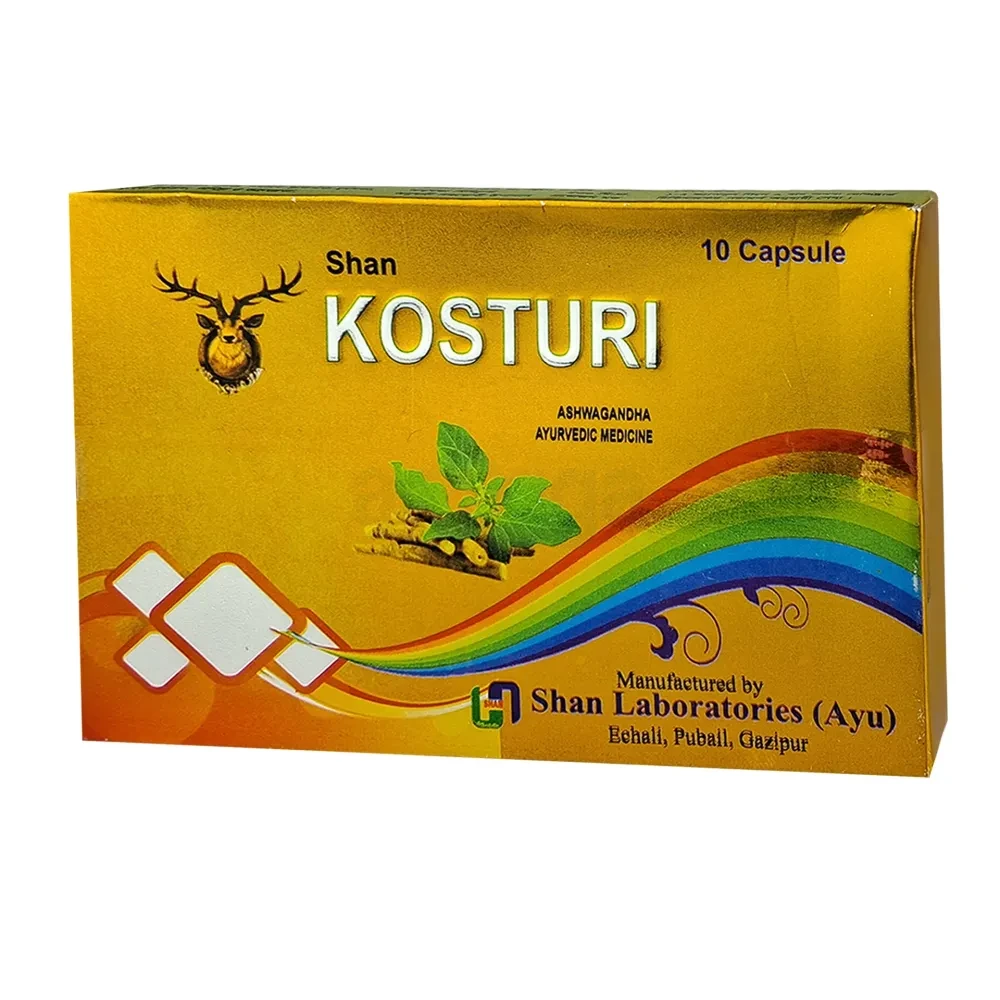 Kosturi (10 Pcs)