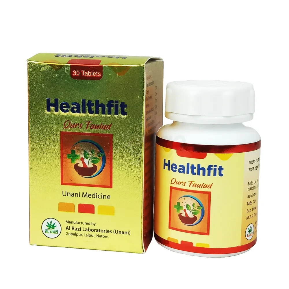 Healthfit (30 Pcs)