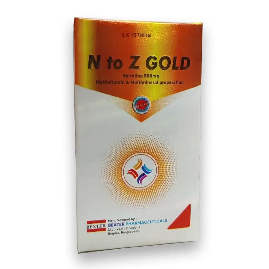 N to Z Gold Pot 500 mg (30 Pcs)
