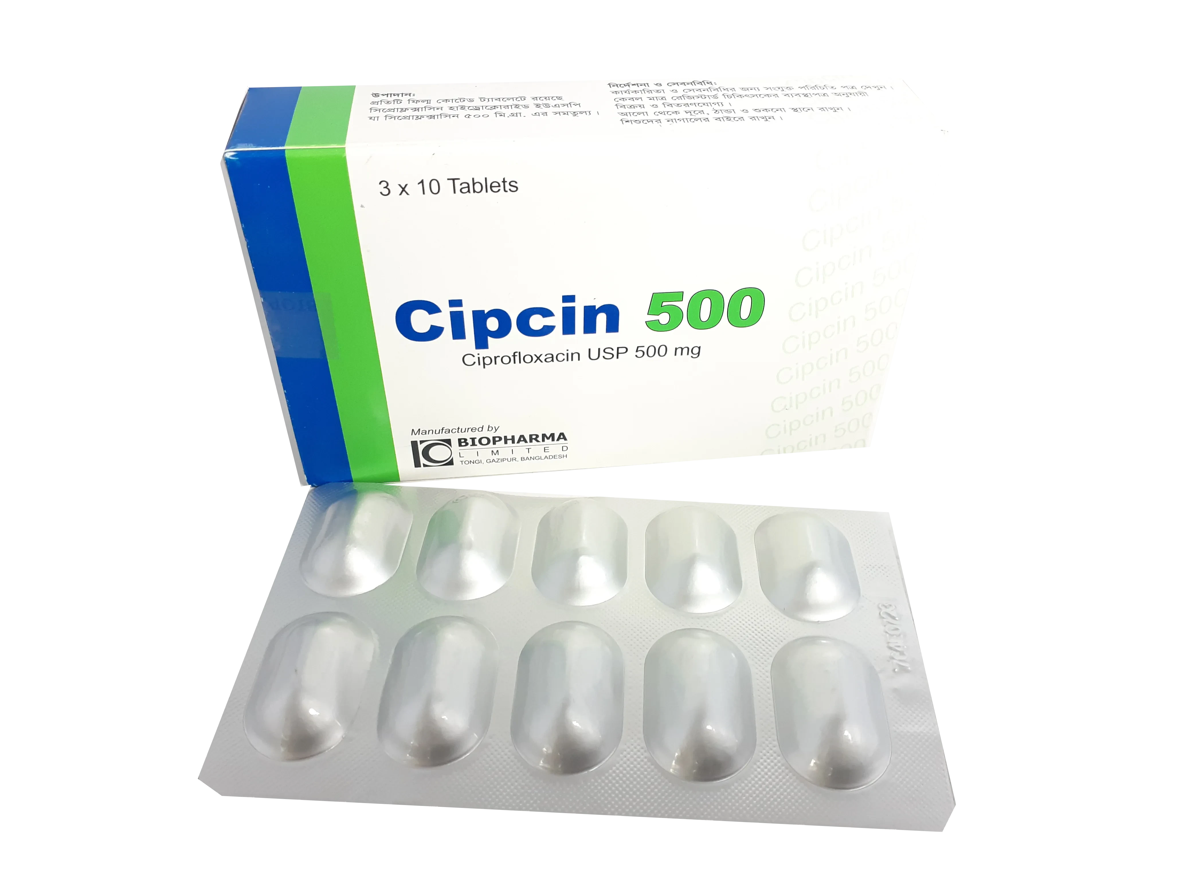 Cipcen - 500 mg (30 Pcs)
