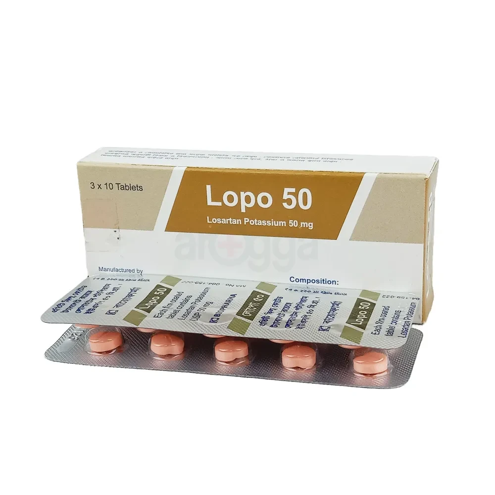 Lopo - 50 mg (30 Pcs)