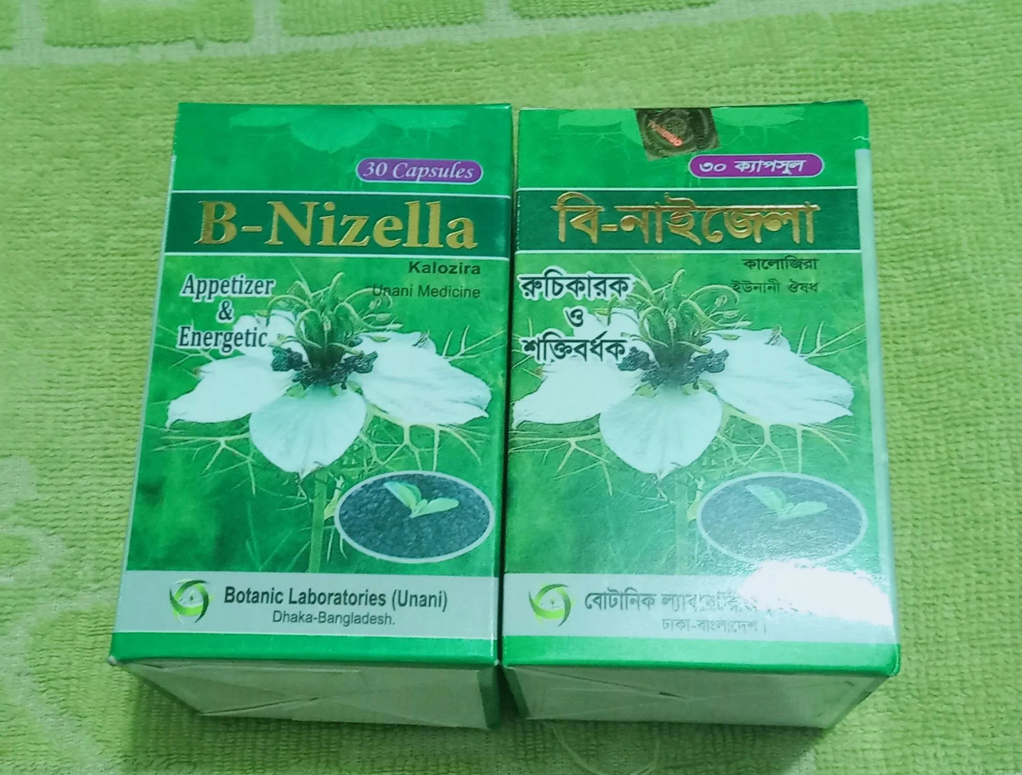 B Nizella - 500 mg (30 Pcs)