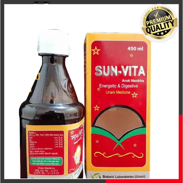 Sun Vita 450 ml - 1 Pcs