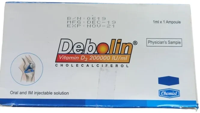 Debolin IM injectikon - 200000 IU (5 Pcs)