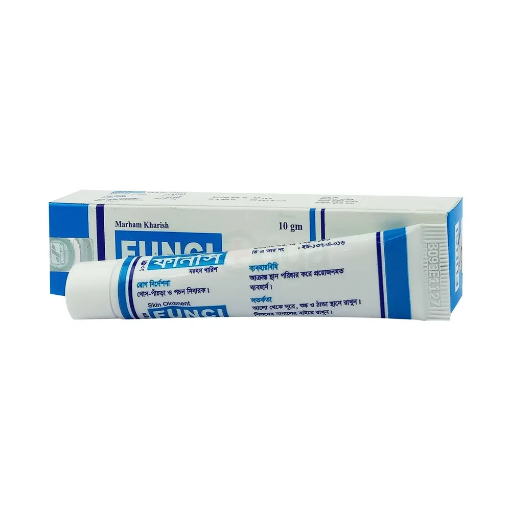 Funci - 10 gm (1 Pcs)
