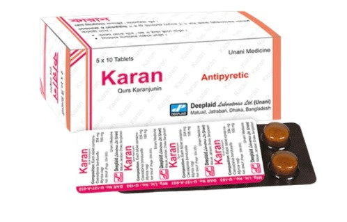 Karan - (50 Pcs)