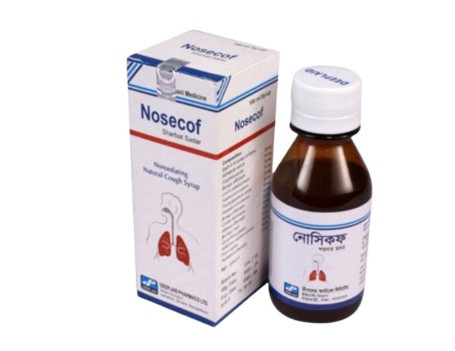 Nosecof - 200 ml (1 Pcs)