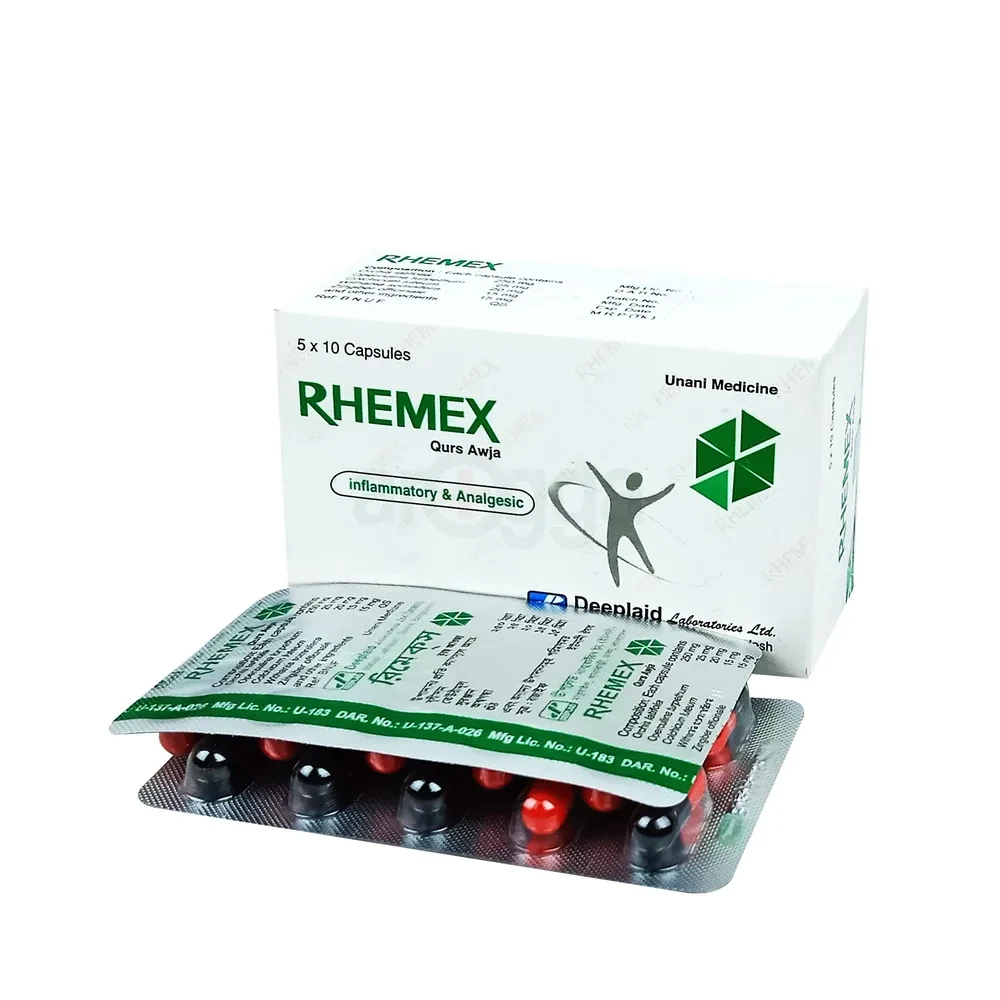 Rhemex (50 Cap)