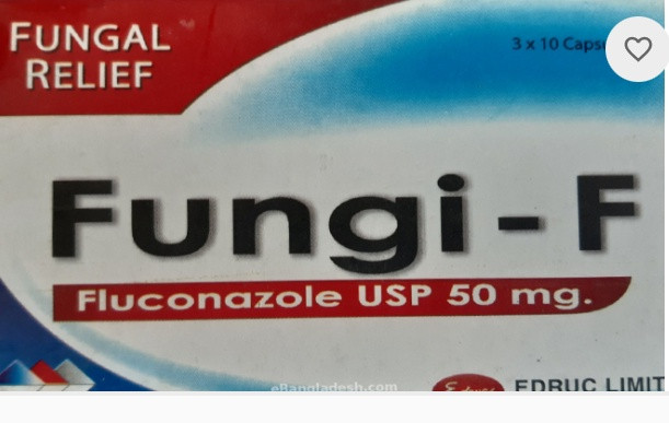Fungi F - 50 mg (30 Pcs)