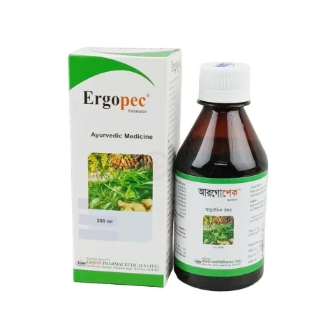 Ergopec - (200 ml bottle) - 1 Pcs