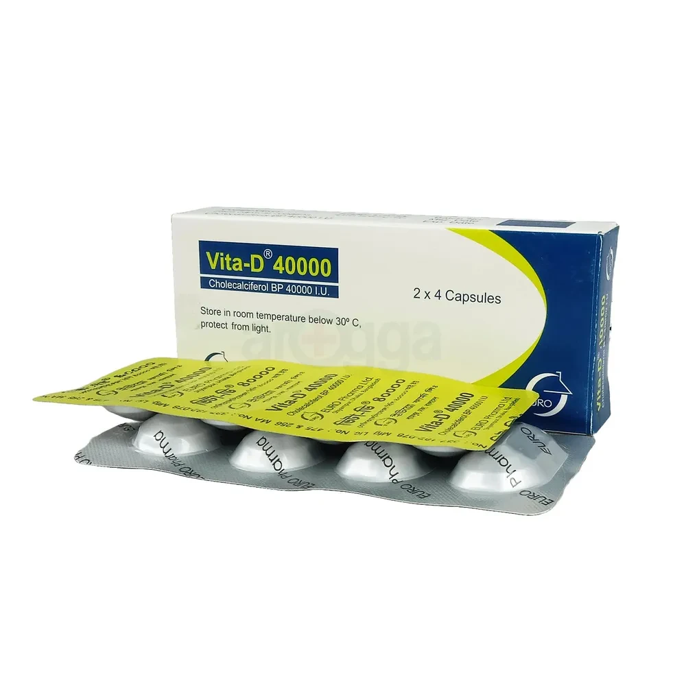 Vita D - 40000 IU (8 Pcs)