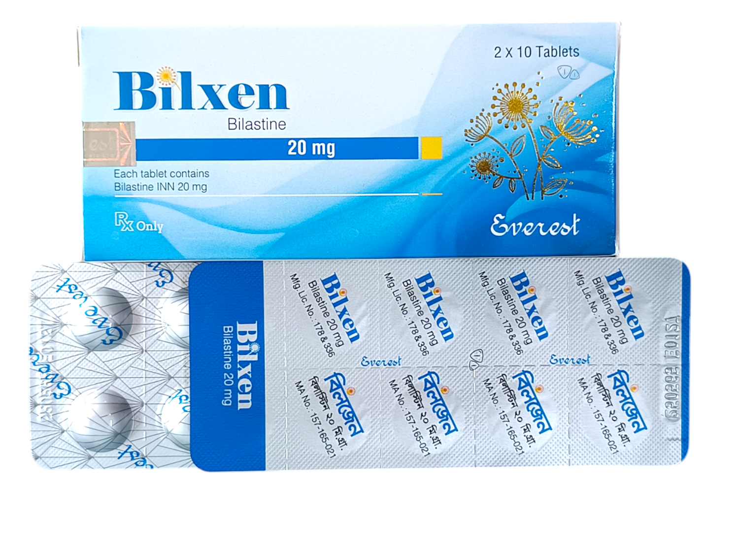Bilxen - 20 mg (20 Pcs)