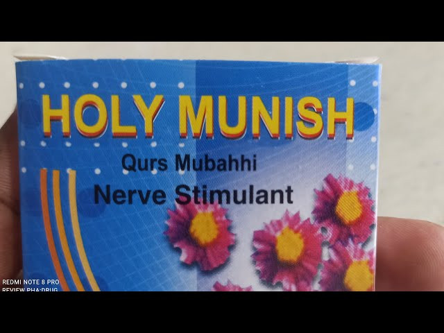 Holly Munish - (100 Pcs)