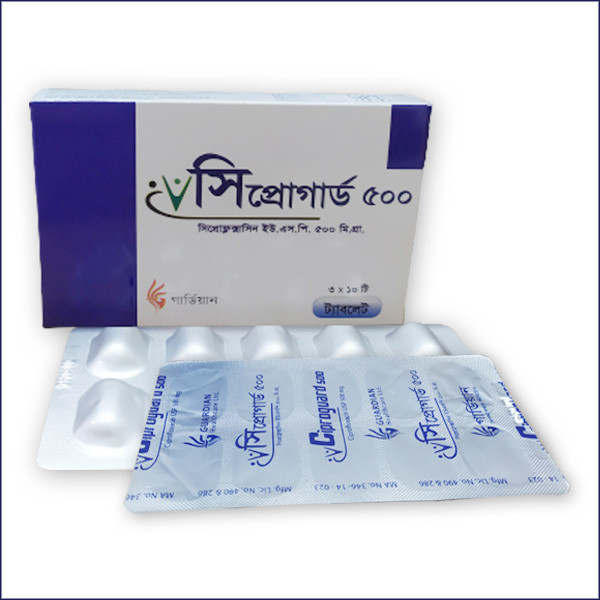 Ciproguard - 500 mg (30 Pcs)