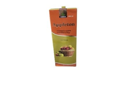 Appleton (450 ml) 1 Bottle