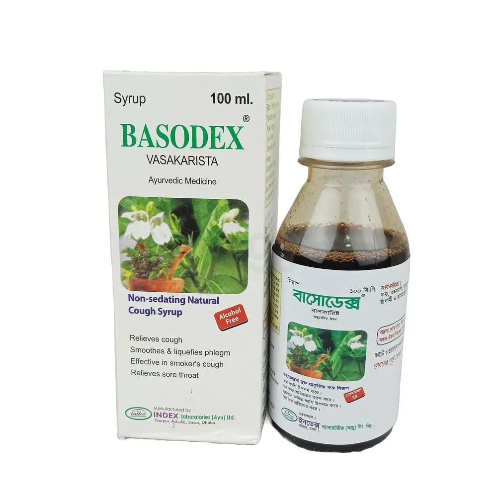 Basodex 100 ml - (1 Bottle)