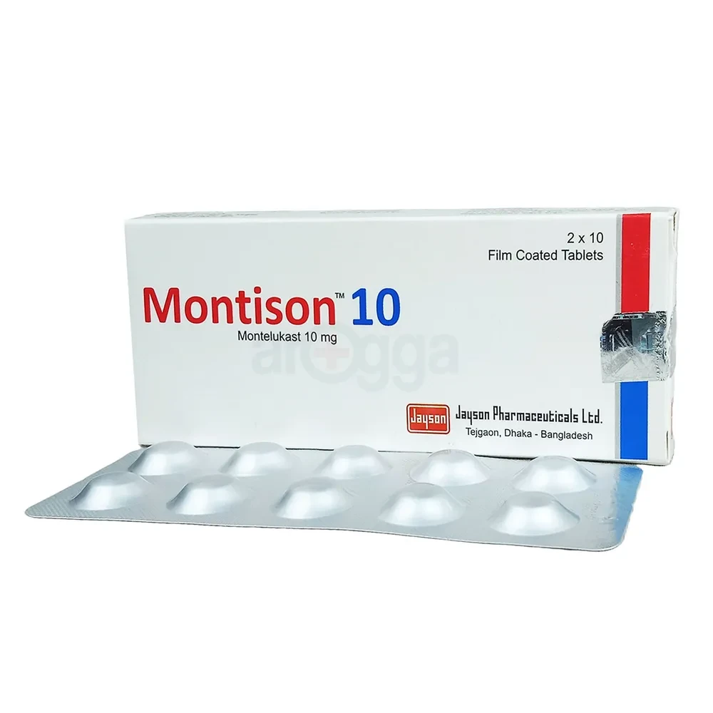 Montison 10 mg (20 Pcs)