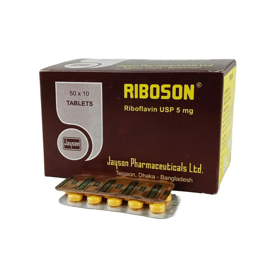 Riboson - 5 mg (500 Pcs)