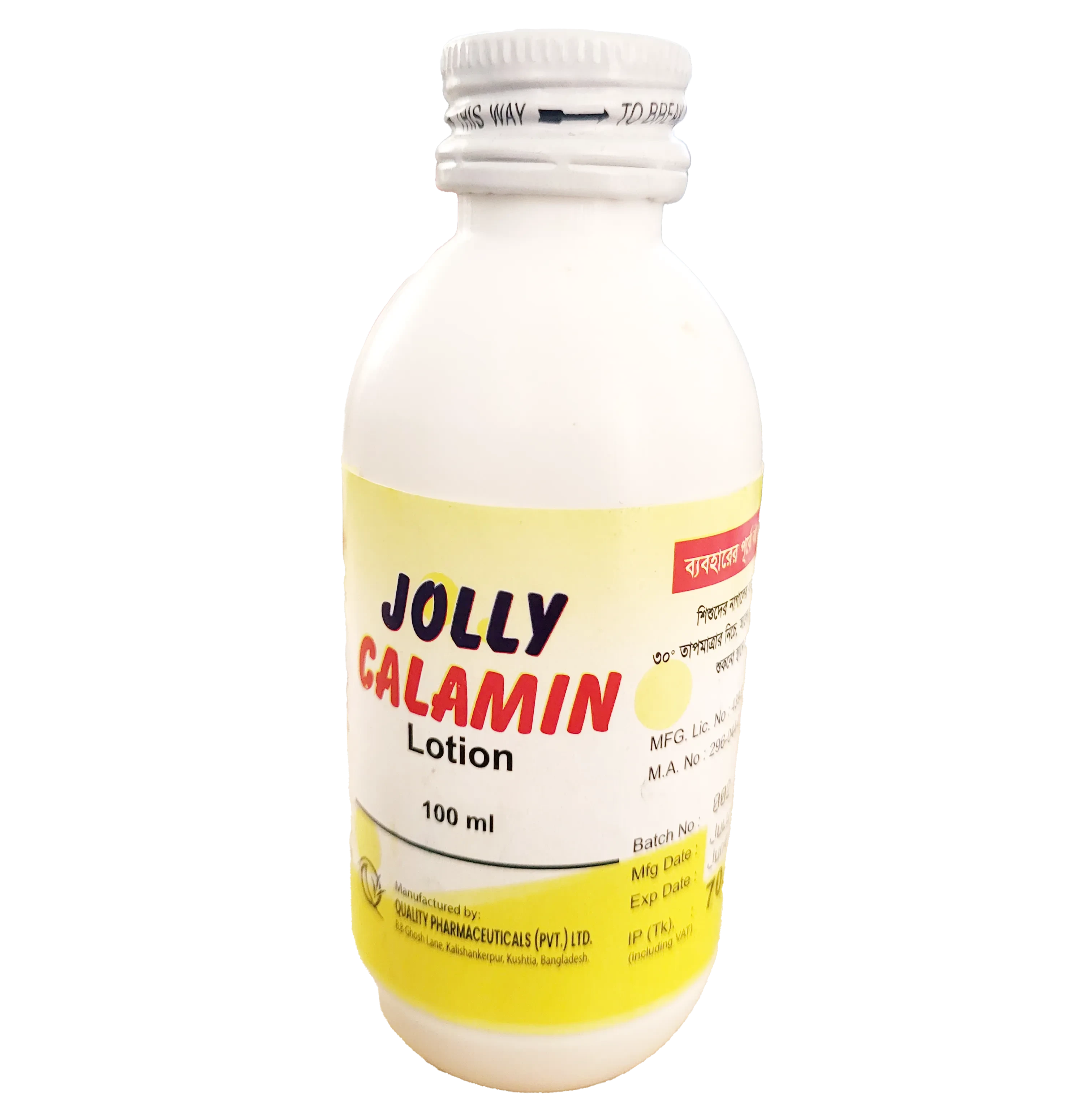 Jolly Calamine Lotion 100 ml (1 Pcs)