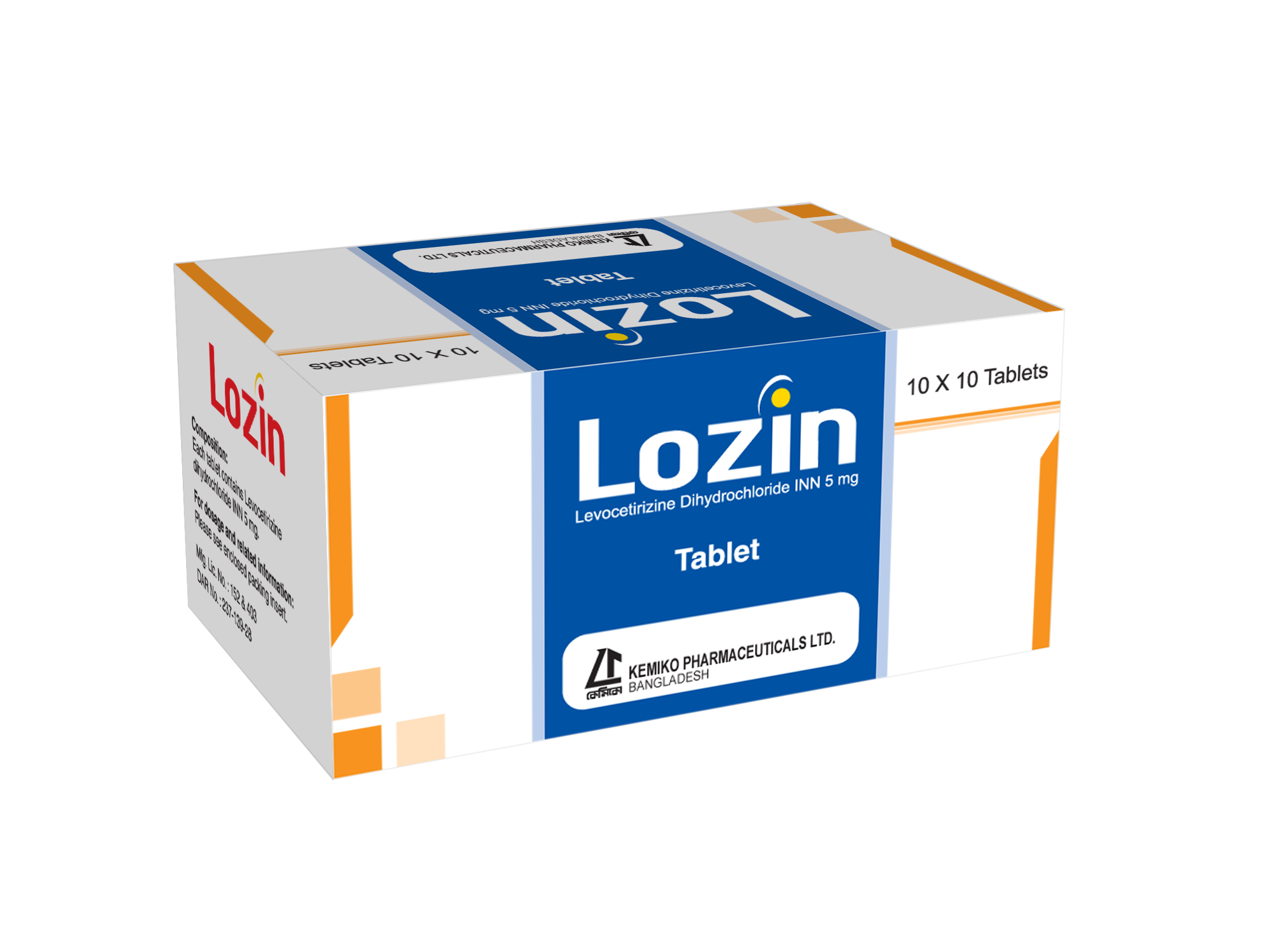 Lozin 5 mg (100 Pcs)