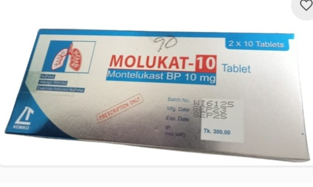 Molukat - 10 mg (20 Pcs)