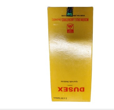 Dusex (20 Pcs)