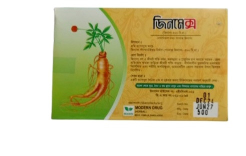 Ginmex - 500 mg (10 Pcs)