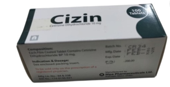 Cizin - 10 mg (100 Pcs)