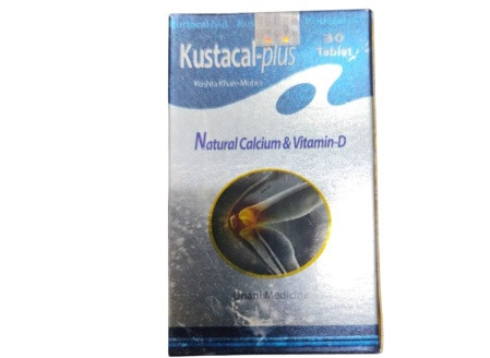 Kushtacal Plus - (30 Pcs)
