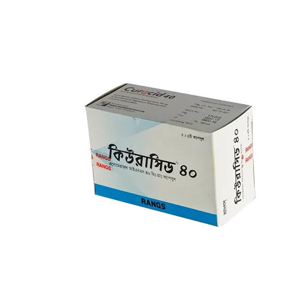 Curacid - 40 mg (20 Pcs)