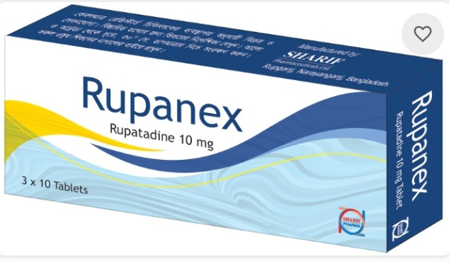 Rupanex - 10 mg (30 Pcs)