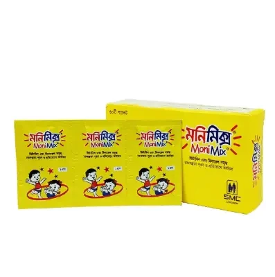 MoniMix - (30 Pcs)