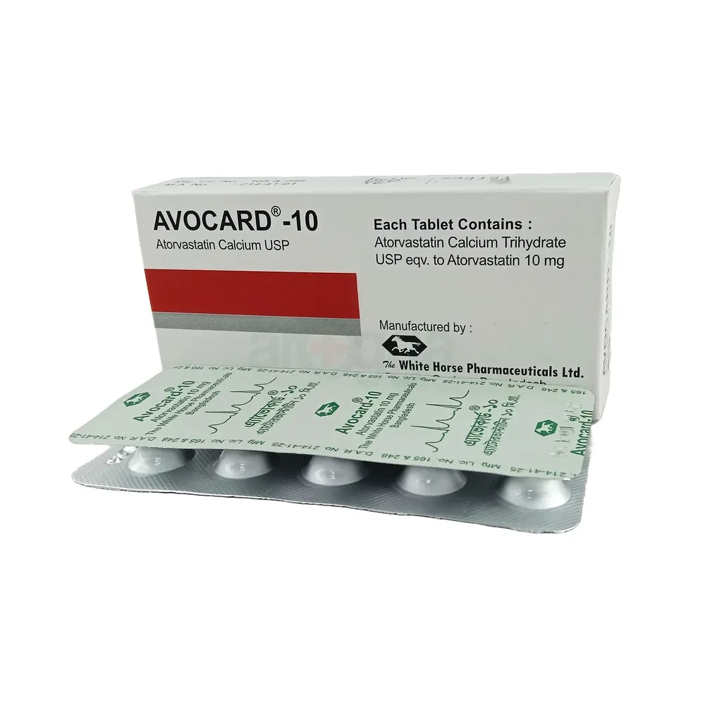 Avocard - 10 mg (30 Pcs)