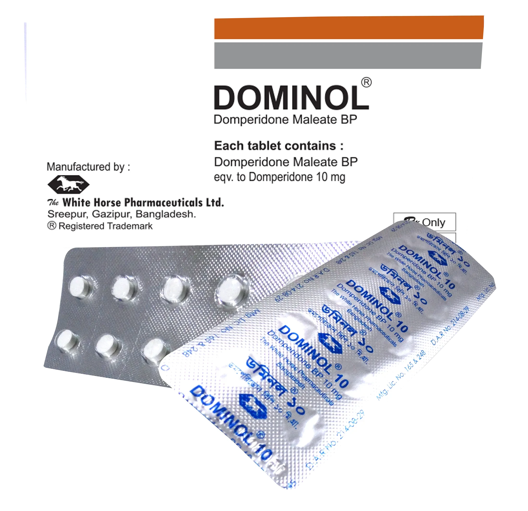 Dominol 10 mg (100 Pcs)