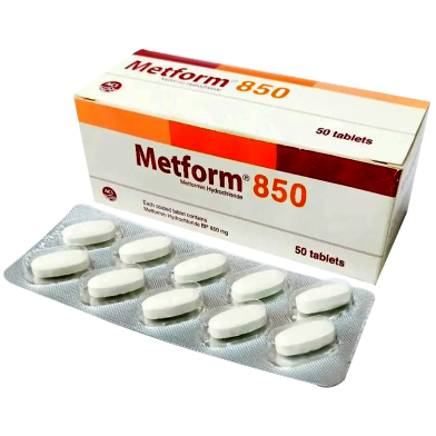 Metfrom 850 mg (50 Pcs)