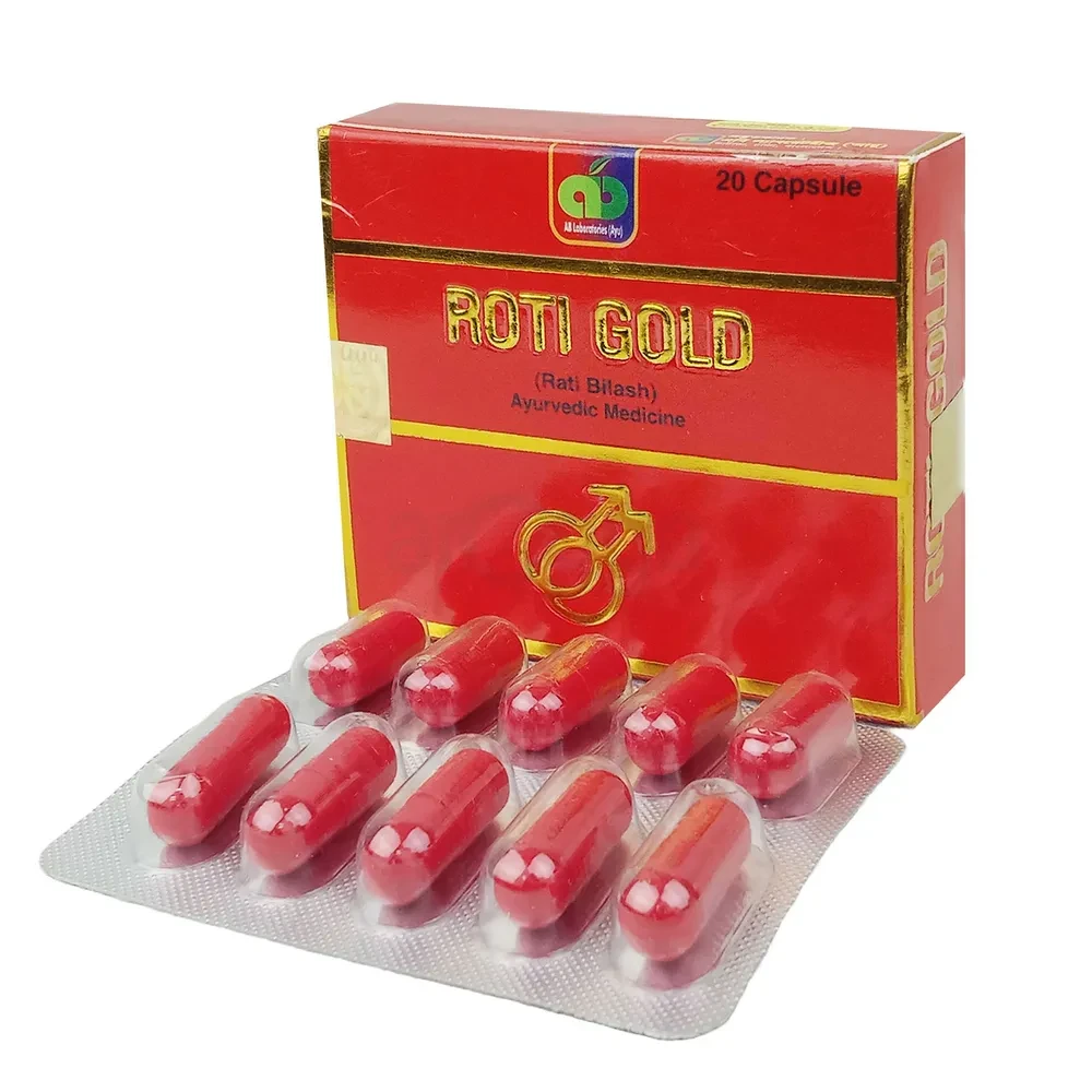 Roti Gold - (20 Pcs)