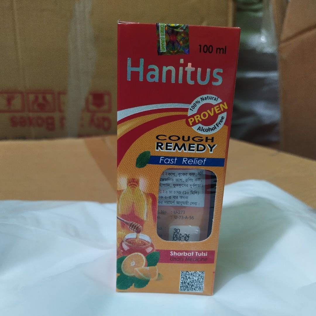 Hanitas - 100 ml (1 Pcs)