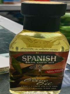 Spanish Olive Oil - 100 ml (1 Pcs)