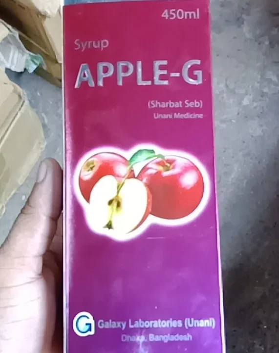 Apple G 450 ml (1 Pcs)