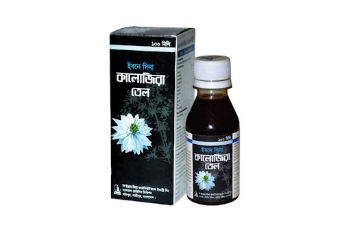 Black Seed Oil 100 ml (1 Bottle)