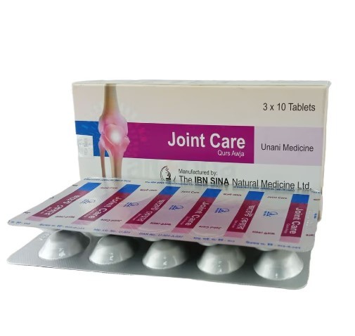 Joint Care (30 Pcs)