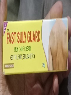 FAST SULY GUARD (1 Pcs)