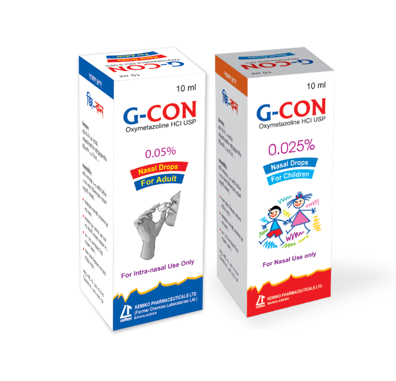 G CON 0.25 mg / 10 ml (1 Pcs)