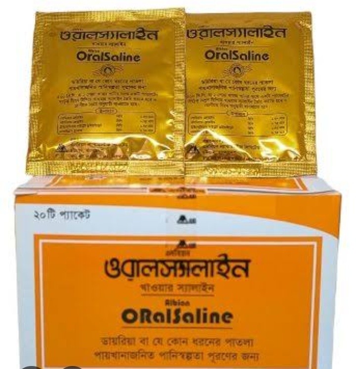 Oral Salain (20 Pcs)