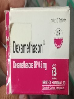 Dexamethason 0.5 mg Bristol (100 Pcs)