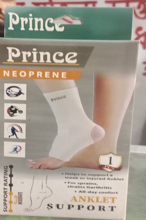 Prince Anklet Support (1 Pcs)