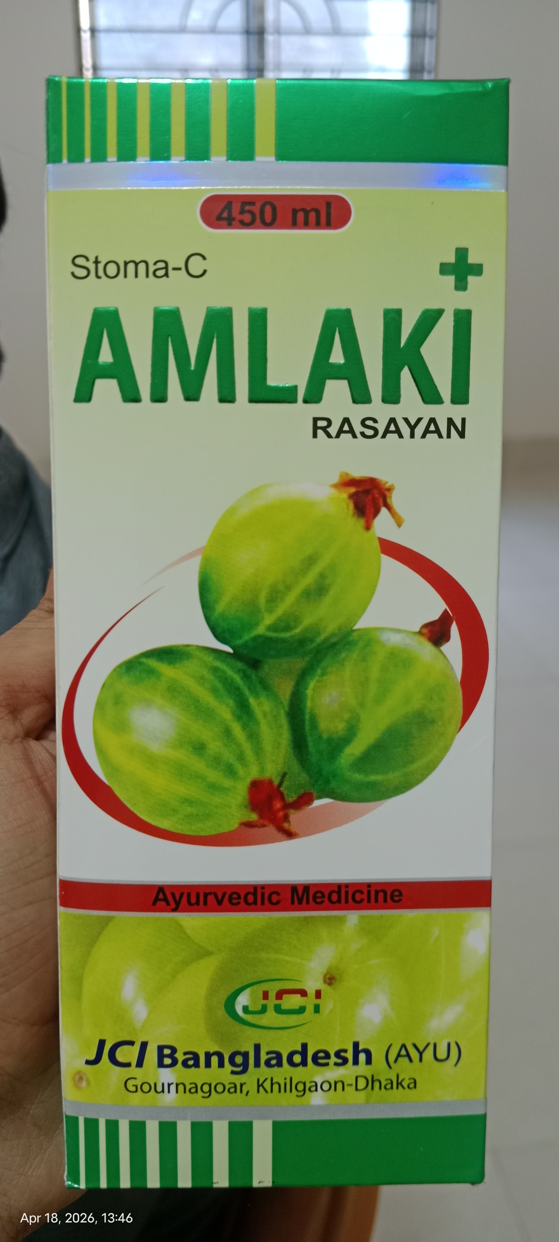 Amloki Plus 450 ml JCI (1 Bottle)