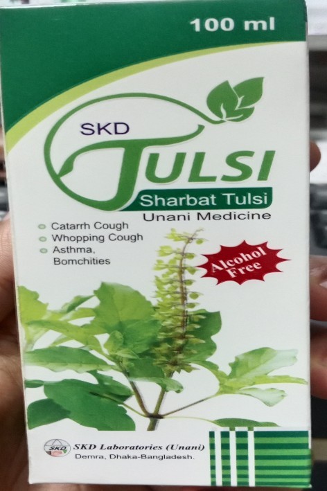 Tulsi 100 ml SKD (1 Bottle)