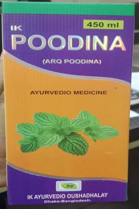 Poodina 450 ml (1 Bottle)
