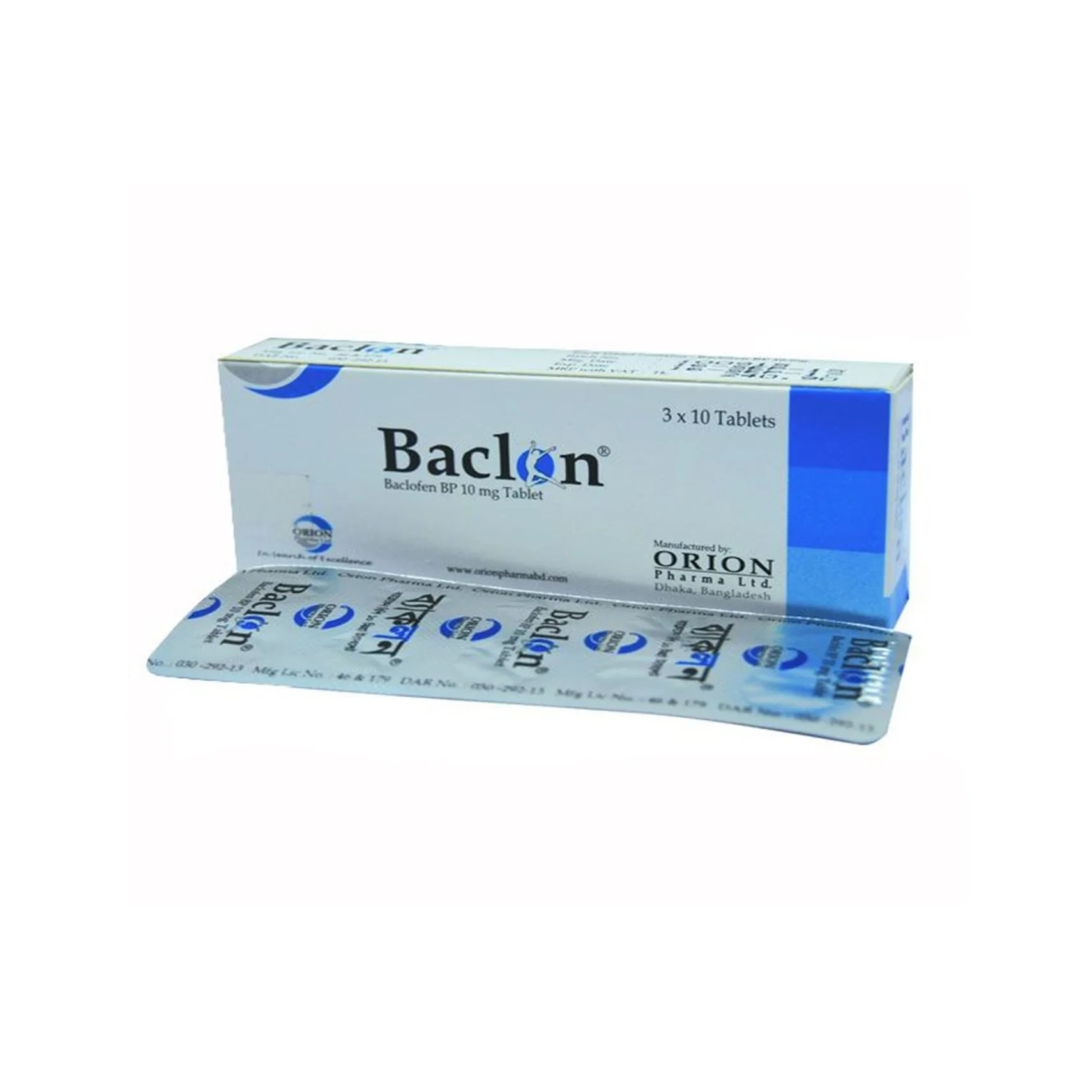 Baclon 10 mg (30 Pcs)